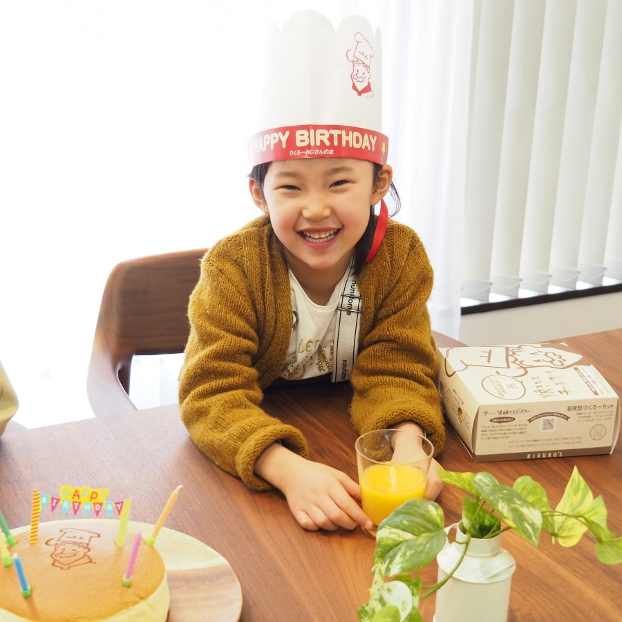 バースデーチーズセット