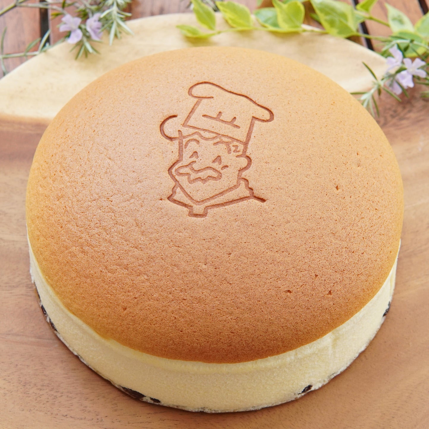 うっしっしセット