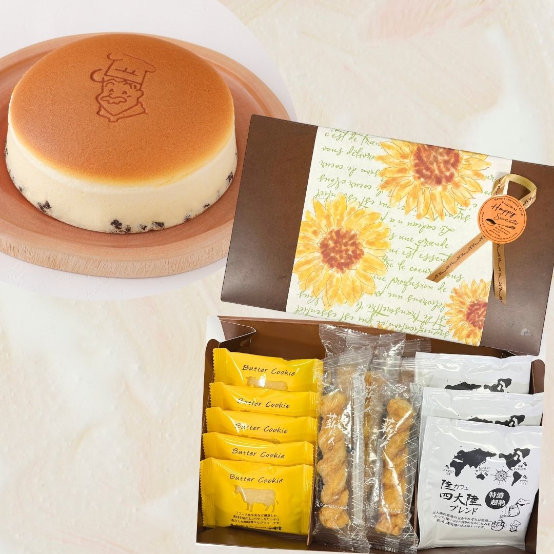 りくろーくん様 商品一覧 – りくろーおじさんの店公式オンラインショップ