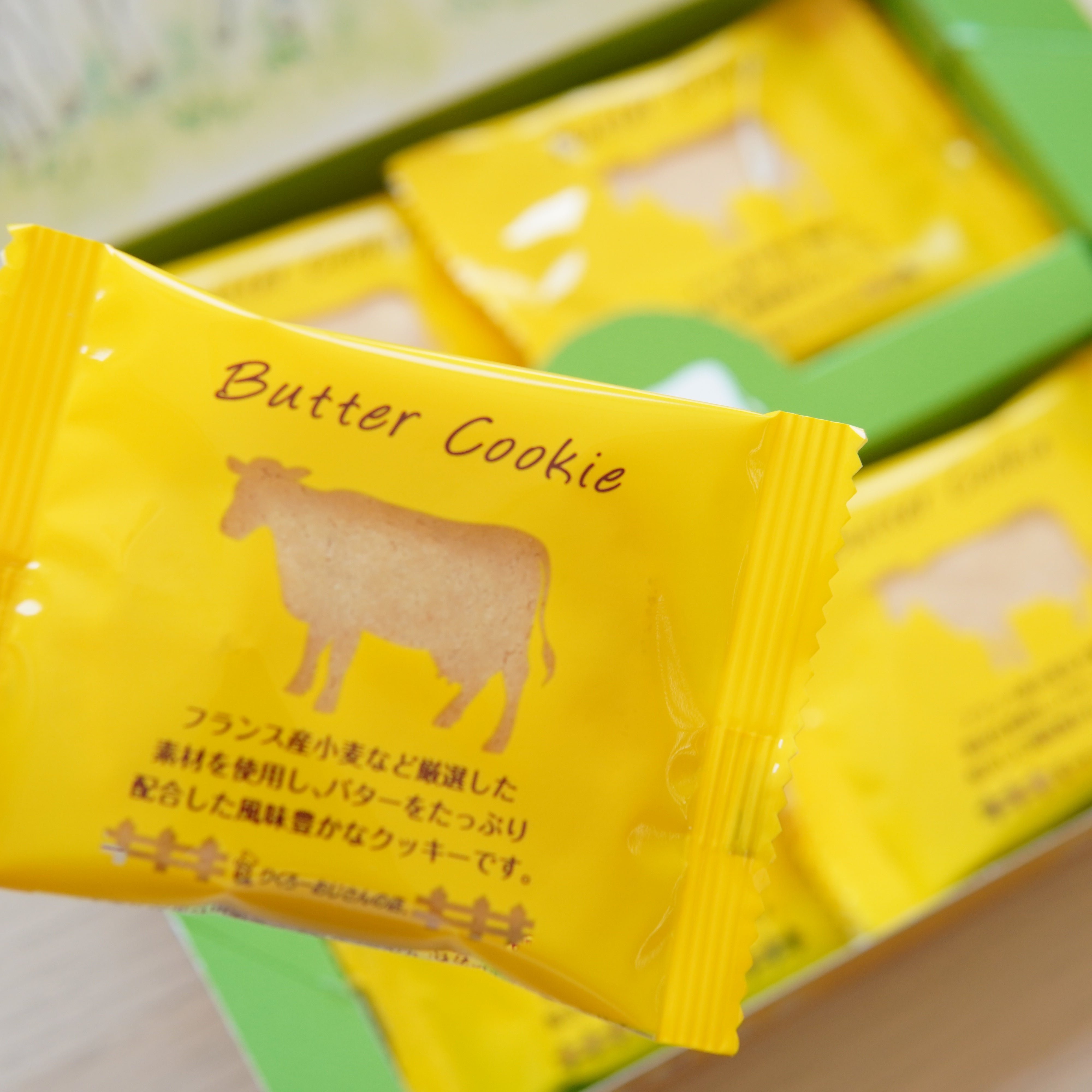 バタークッキー8頭入り – りくろーおじさんの店公式オンライン
