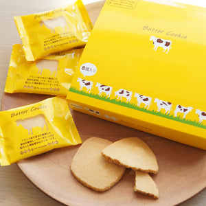 りくろーおじさん バタークッキー8頭入り – りくろーおじさんの店公式オンライン
